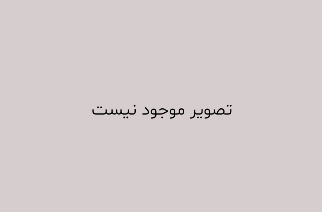 ثبت نام کلیه آزمون ها