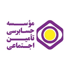 دوره آمادگی آزمون استخدامی تامین اجتماعی