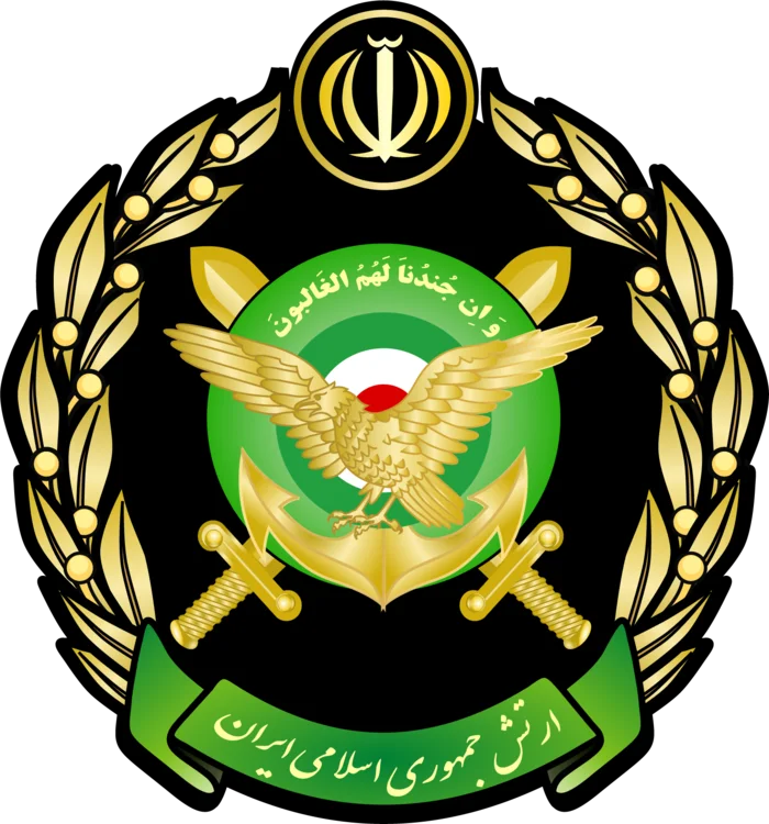 دوره آمادگی قبولی آزمون استخدامی ارتش ایران